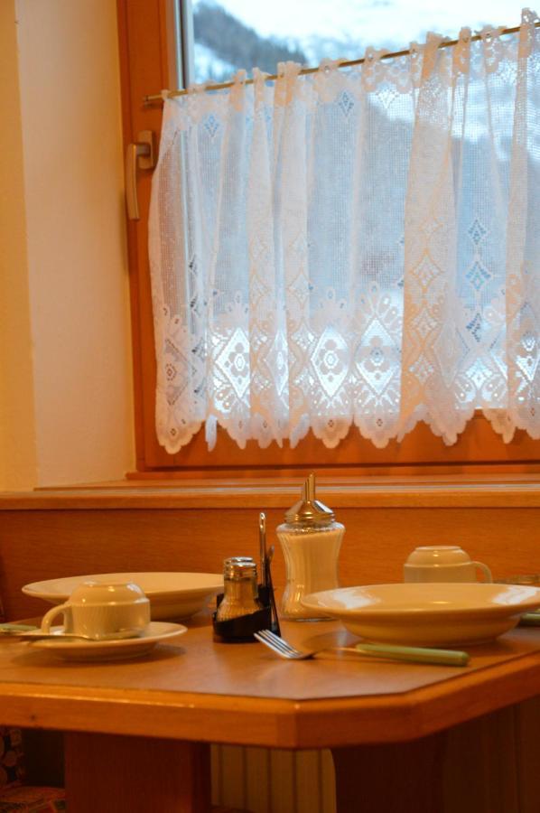 Mitterstererhof Apartamento *